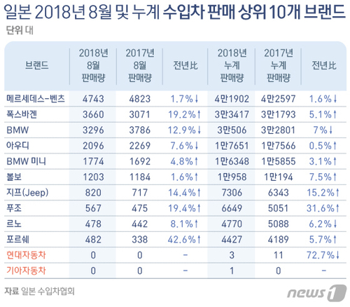 20181003070034271hqpy.jpg