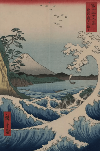 4_36-views-of-mount-fuji-artwork-photo-1.png