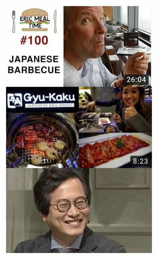 4_gyukaku.jpg