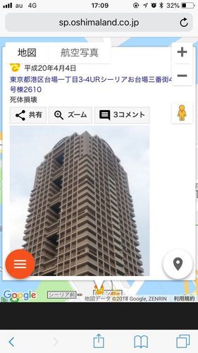 5_4号棟2610.jpg