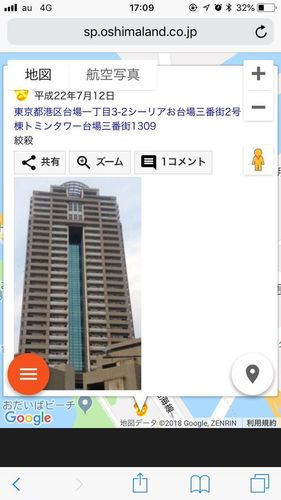 6_2号棟1309.jpg