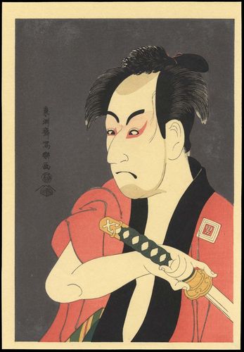 7_Sharaku-Kabuki_Actor_Print_1-01-05-04-2007-8536-x2000.jpg