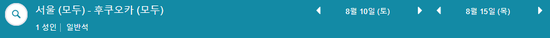 8_f643dc6816707d90ce77a78f7f554de9.png