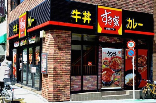 すき家1.jpg