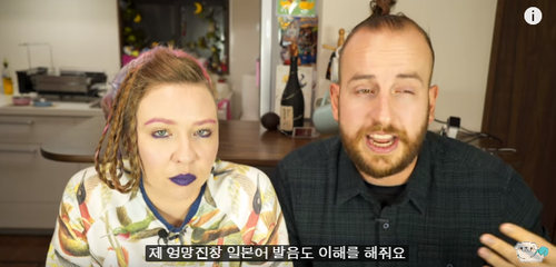 カナダ人夫婦4.png