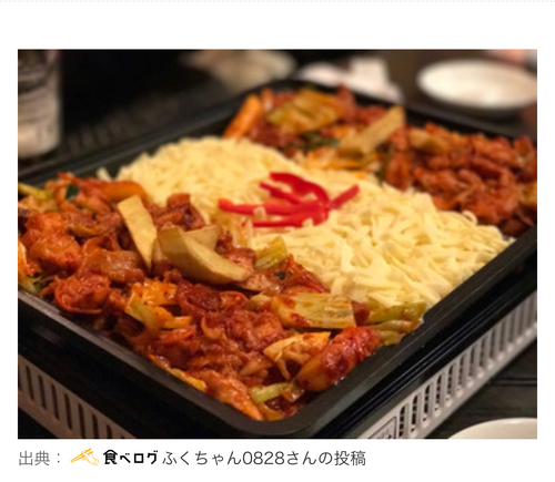 チーズタッカルビ7E2D064B-B206-4644-963F-2C7FEF737981.jpeg