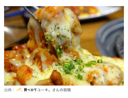 チーズタッカルビF90ABE08-BAE3-4DAE-95DA-516BB26D5FD6.jpeg