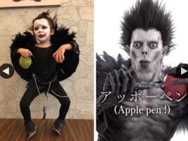 デスノート仮装image.jpeg
