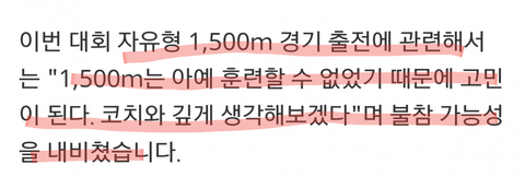 pNet@1500m1.png