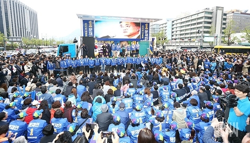ムンジェインの遊説現場1.jpg