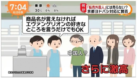 メタルビルドエヴァンゲリオン2号機_1.jpg