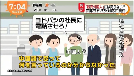メタルビルドエヴァンゲリオン初号機_2.jpg