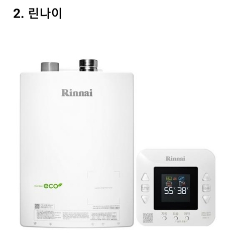 リンナイ6de35d0e9f37681ef5a48952bc3439f9-00-02.jpg