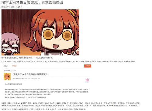 中国1502090034.png