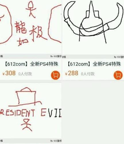 中国1502090035%20%281%29.jpg