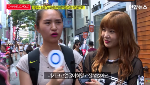 中国・日本の女性が韓国人男性を好きな理由11.png