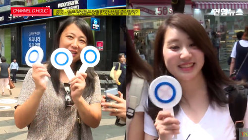 中国・日本の女性が韓国人男性を好きな理由2.png