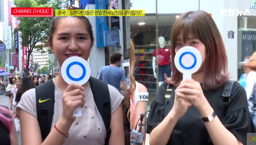 中国・日本の女性が韓国人男性を好きな理由5.png