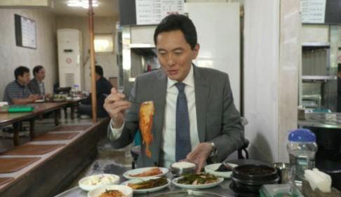 五郎さん5_img1.daumcdn.net.png