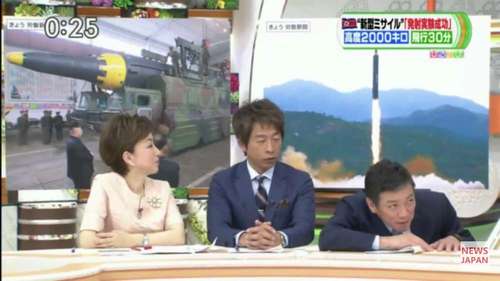 北朝鮮ミサイルのせいで16.jpg