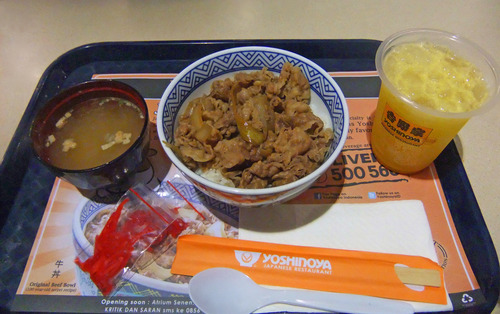 吉野家1.jpg