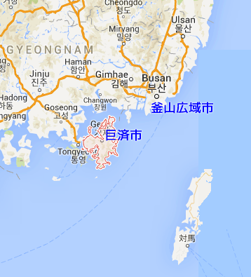巨済市.png