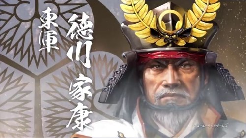 徳川家康.jpeg