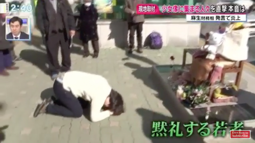 慰安婦とクレヨンしんちゃんのシロ3.png