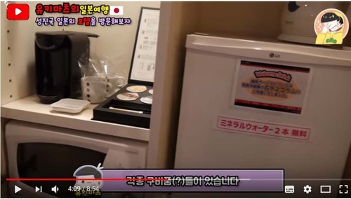 日本のラブホテル8.jpg