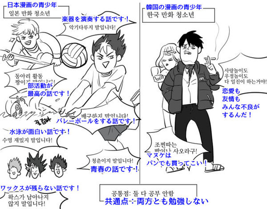 日本語CfhdaKwVIAAt7A-.jpg