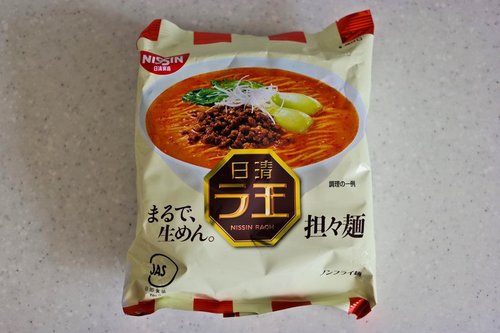 日清ラ王担々麺1.jpg