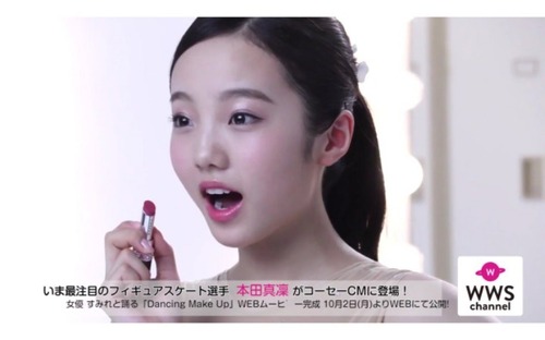 本田真凛8.jpg
