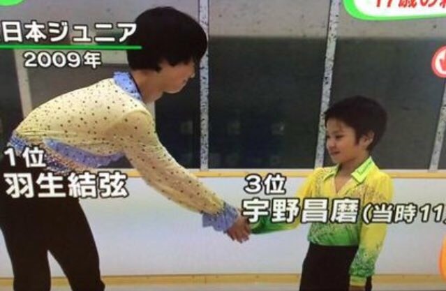 韓国人 腹立つけど子供のとき可愛い 日本で話題の9年前の羽生結弦と宇野昌磨のツーショット画像 金 銀メダル獲得 ハナミズキの韓国ブログ 海外の反応