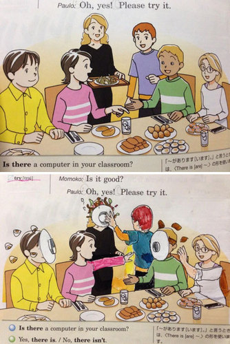 教科書らくがき英語落書き.jpg