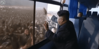 金正恩が光州に行くと起きる状況gif.gif