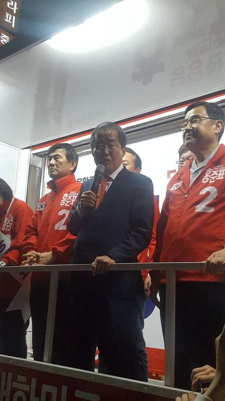 釜山遊説、洪準杓3.jpg