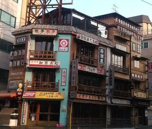 韓国の居酒屋_合井(ハプチョン)2.jpeg