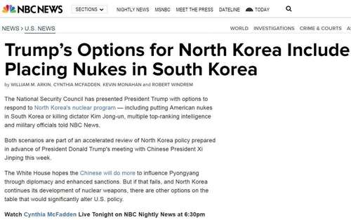 韓国の核配置と金正恩の暗殺.jpg