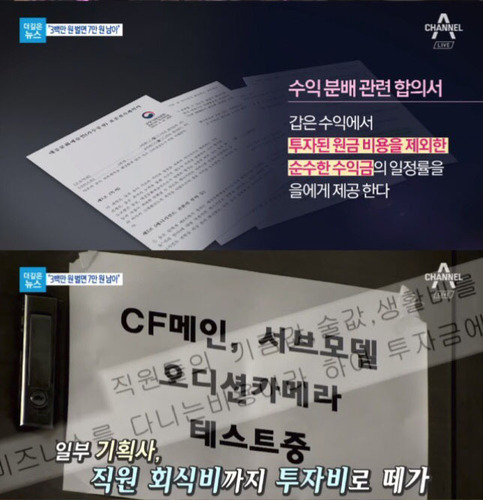 韓国ガールズグループ8.jpg
