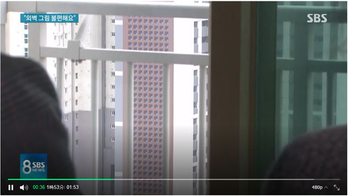 韓国マンション外壁3.jpg