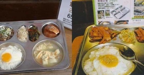 韓国軍定食3.jpg