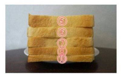食パン0-1.jpg