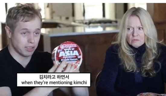 미국에서 인기 많은 일본산 김치 라면 2-00-08.jpg