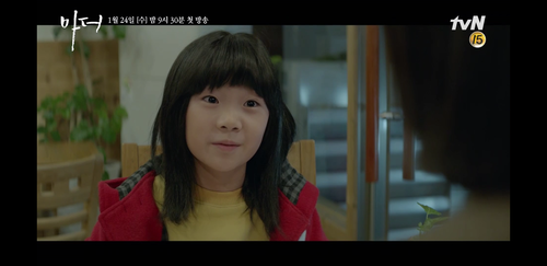 KakaoTalk_20180111_010345751 %281%29.png