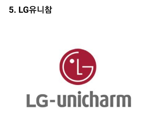 LG_6de35d0e9f37681ef5a48952bc3439f9-00-08.jpg