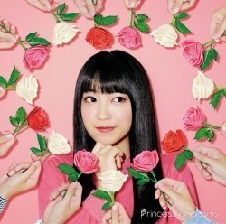 MIWA(ミワ)201606031220202.jpg