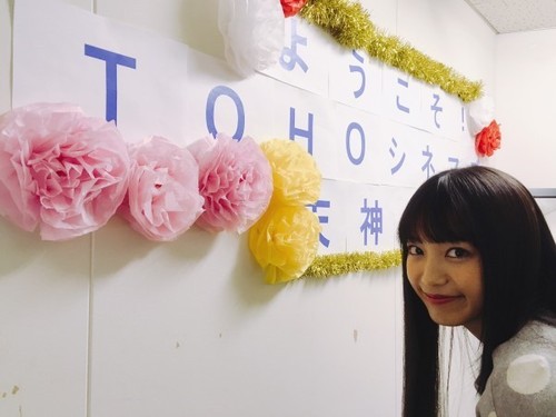 MIWA(ミワ)small_%281%29.jpg