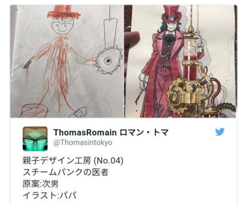 a95871aaabd55ab89f8b566613c8de76.png