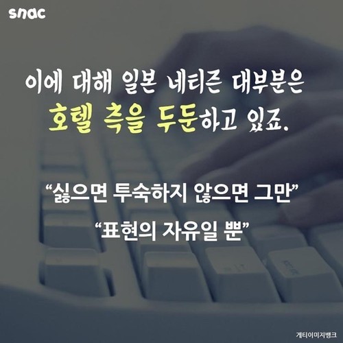 a_8044619c07619fd7e978d7eb5bd93c68.jpg