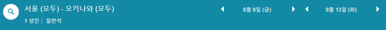 a_caf7e8f5e15c69214c5d76eb519b3878.png